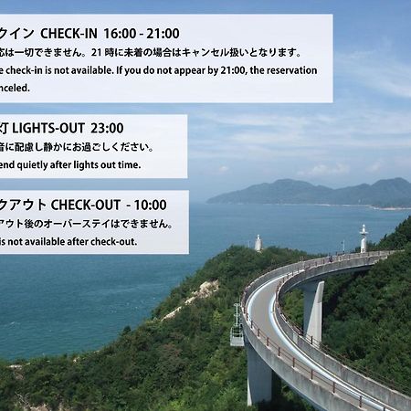 Hotel Cyclo No Ie Imabari Railway Station Exterior foto